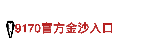 高效能源发电企业-188bet体育开户-为您提供可靠的能源解决方案